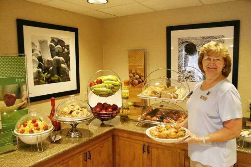 Hampton Inn Hagerstown-Maugansville 레스토랑 사진